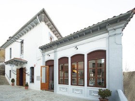 La Castellana Hotel Restaurante