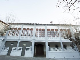 La Castellana Hotel Restaurante