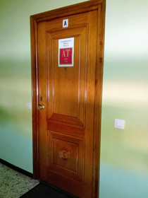 Apartamento Bella Almagro