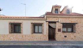 Casa Rural La Del Alba Sería