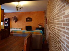 Alojamientos Rurales El Vallejo