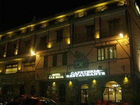 Hotel Rural El Rocal