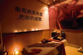 Arzuaga Hotel & Spa