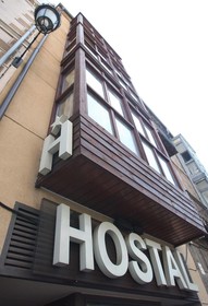 Hostal Caballeros