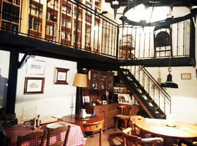 Casa Rural Entrambasorillas