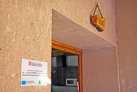 Hort de Mao Casa Vella