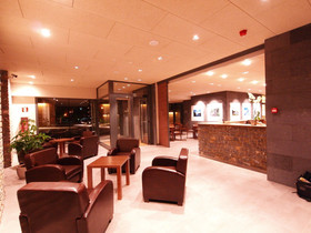 Hotel-Apartamentos Trainera