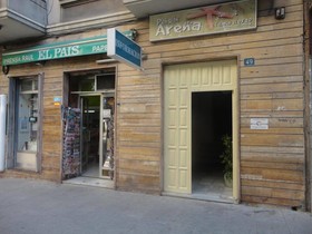 Pension Arena