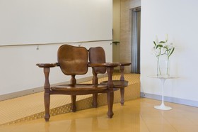 El Palmeral