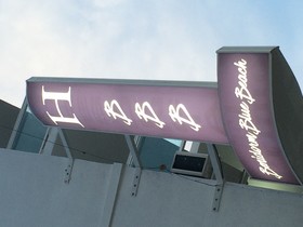 Hostal Boutique Benidorm Blue Beach