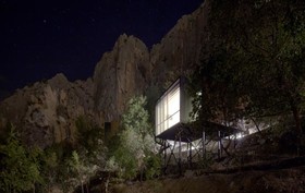 VIVOOD Landscape Hotel