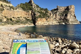 Casa Monika