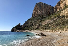 Casa Tatiana