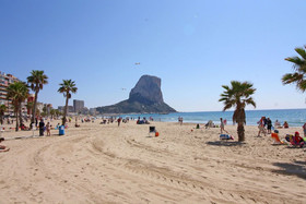 Apartamento Albamar V by Costa Calpe