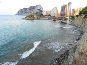 Edificio MAR II