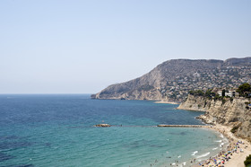 Pierre & Vacances Hôtel Bahía Calpe