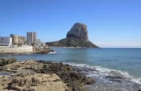 Residencial Terra de Mar