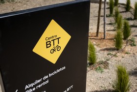 Nature Suites Hotel Puig Campana