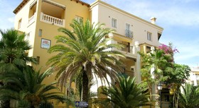 Aparthotel Ona Aldea del Mar