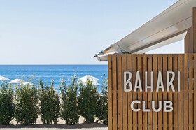 Hotel Bernat II