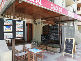 Payet Apartments