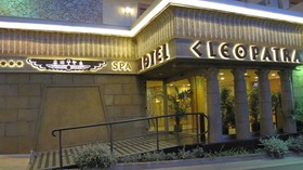 Cleopatra Hotel & Spa