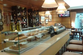 Hostal Vila del Mar