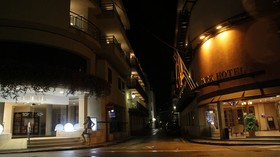Hotels URH Tossa de Mar