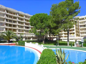 Catalonia Apartamentos