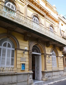 Hotel Medium Renaixença