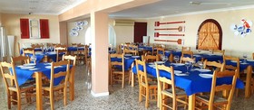 El Flamenco