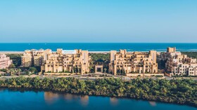 Vila Galé Isla Canela