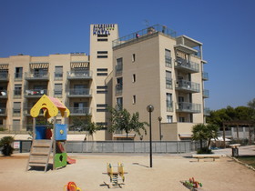 Alcocebre Suites Hotel by Apartamentos 3000