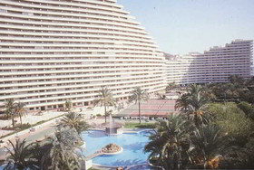 Apartamentos Florazar II