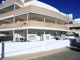 Tierra De Irta