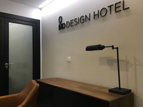 MD Design Hotel Portal Del Real