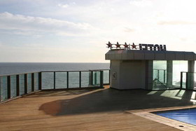 Hotel Moon Dreams Calabahia