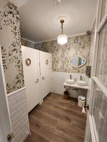 Hotel Boutique Iulia 5 Estrellas
