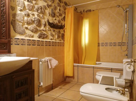 Apartamentos Arroyoriquejo