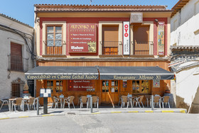 Hostal Restaurante Alfonso XI