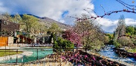Hospedería Valle del Jerte