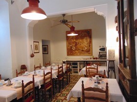 Casa Rural El Aguila