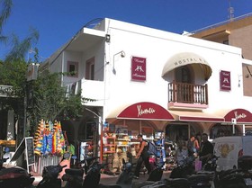Hostal-Residencia Alemania
