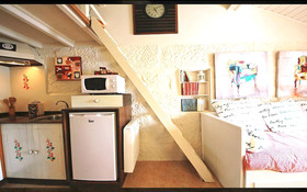 Casa Do Sal