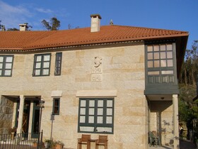 Casa Rural A Rega