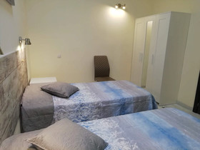 Guest house San Roque