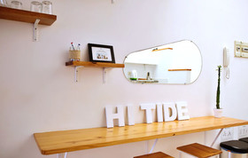 HiTide House
