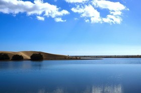 Apartamentos Oasis Sol