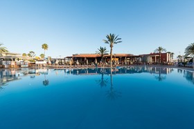 HD Parque Cristóbal Gran Canaria