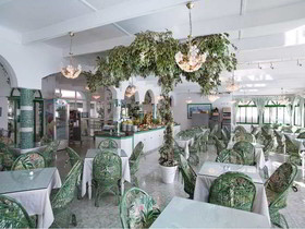 Parque del Paraiso II